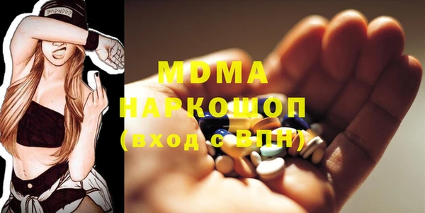 дмт Вязники