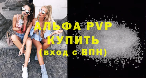 дмт Вязники