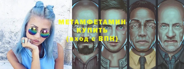 дмт Вязники