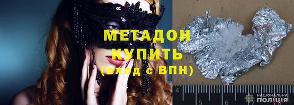 бошки Вяземский