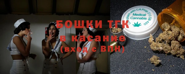дмт Вязники
