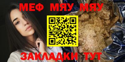 марки nbome Апшеронск