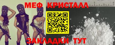 дистиллят марихуана Аргун