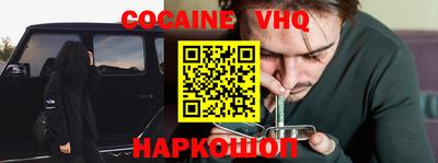 дистиллят марихуана Аргун