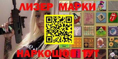 дистиллят марихуана Аргун