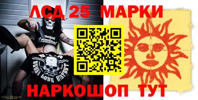 дистиллят марихуана Аргун