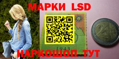 мефедрон Апрелевка