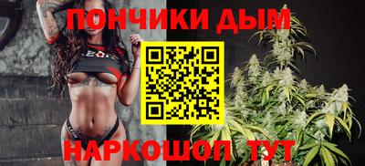 стафф Апрелевка