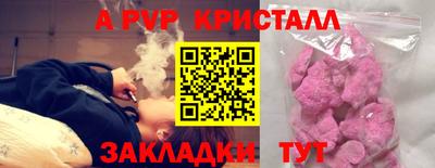 дистиллят марихуана Аргун