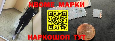 дистиллят марихуана Аргун