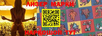 мефедрон Апрелевка