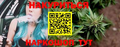 кокаин колумбия Апшеронск