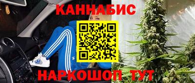 кокаин колумбия Апшеронск