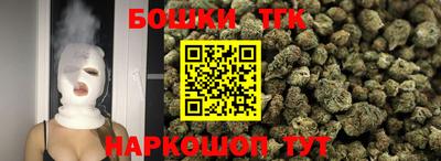 стафф Апрелевка