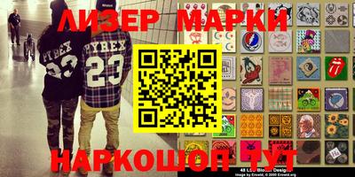 кокаин колумбия Апшеронск