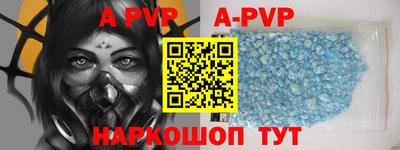 кокаин колумбия Апшеронск