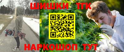 мефедрон Апрелевка