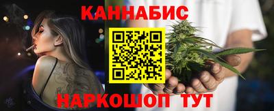 стафф Апрелевка