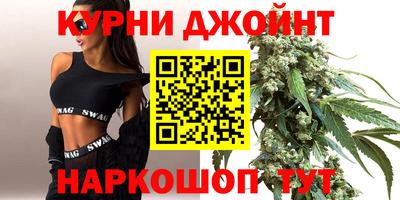 стафф Апрелевка