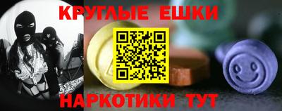 стафф Апрелевка