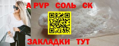 дистиллят марихуана Аргун