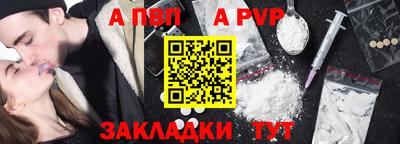 кокаин колумбия Апшеронск