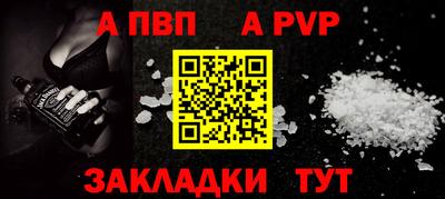 дистиллят марихуана Аргун