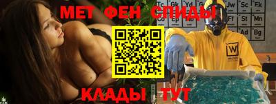 стафф Апрелевка