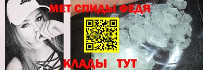 кокаин колумбия Апшеронск