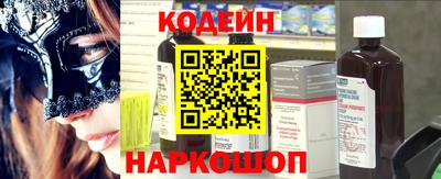 дистиллят марихуана Аргун