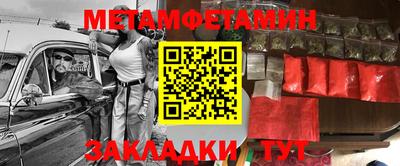 кокаин колумбия Апшеронск