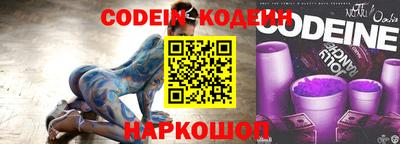 стафф Апрелевка