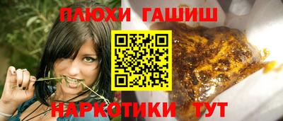 стафф Апрелевка