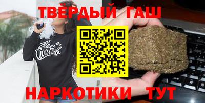 кокаин колумбия Апшеронск