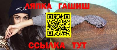дистиллят марихуана Аргун