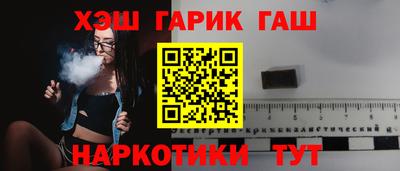 мефедрон Апрелевка