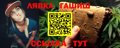 кокаин колумбия Апшеронск