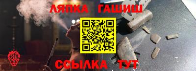 кокаин колумбия Апшеронск