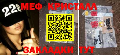 кокаин колумбия Апшеронск