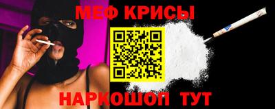 марки nbome Апшеронск